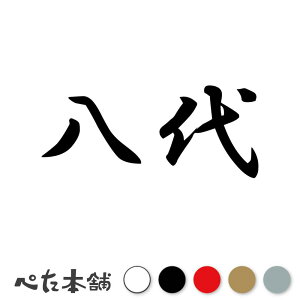 JbeBOXebJ[  c   O \D l[v[g q  Ŕ V[ XebJ[  傫