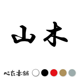 JbeBOXebJ[ R c   O \D l[v[g q  Ŕ V[ XebJ[  傫