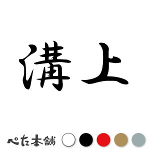 JbeBOXebJ[ a c   O \D l[v[g q  Ŕ V[ XebJ[  傫