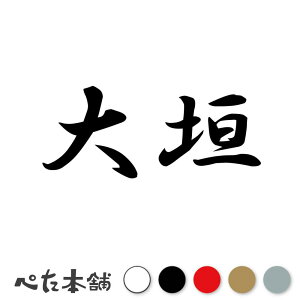 JbeBOXebJ[ _ c   O \D l[v[g q  Ŕ V[ XebJ[  傫