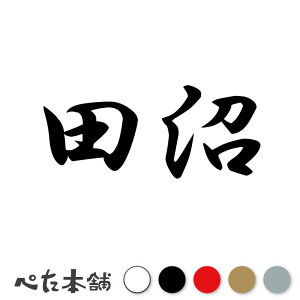 JbeBOXebJ[ c c   O \D l[v[g q  Ŕ V[ XebJ[  傫