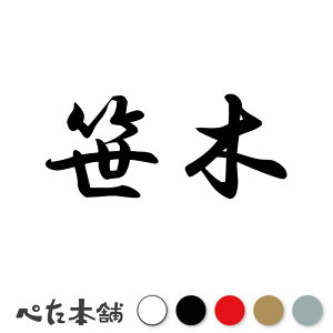 JbeBOXebJ[  c   O \D l[v[g q  Ŕ V[ XebJ[  傫