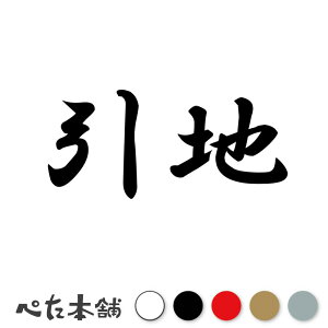 JbeBOXebJ[ n c   O \D l[v[g q  Ŕ V[ XebJ[  傫
