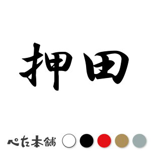 JbeBOXebJ[ c c   O \D l[v[g q  Ŕ V[ XebJ[  傫