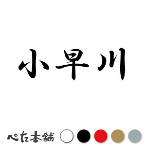 JbeBOXebJ[  c   O \D l[v[g q  Ŕ V[ XebJ[  傫