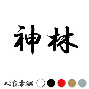 JbeBOXebJ[ _ c   O \D l[v[g q  Ŕ V[ XebJ[  傫