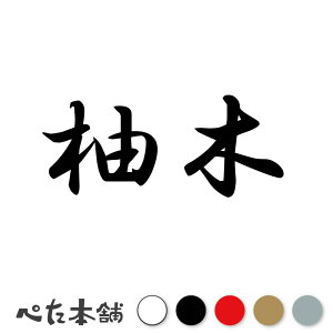 JbeBOXebJ[ M c   O \D l[v[g q  Ŕ V[ XebJ[  傫