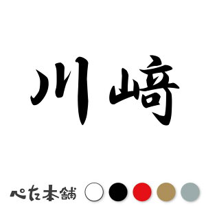 JbeBOXebJ[ _ c   O \D l[v[g q  Ŕ V[ XebJ[  傫