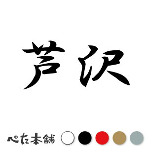 JbeBOXebJ[  c   O \D l[v[g q  Ŕ V[ XebJ[  傫