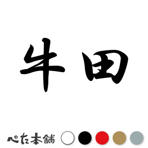 JbeBOXebJ[ c c   O \D l[v[g q  Ŕ V[ XebJ[  傫