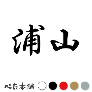 JbeBOXebJ[ YR c   O \D l[v[g q  Ŕ V[ XebJ[  傫
