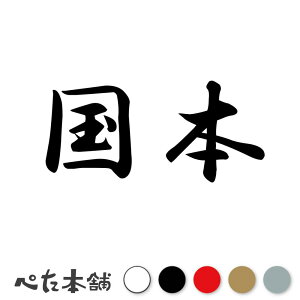 JbeBOXebJ[ { c   O \D l[v[g q  Ŕ V[ XebJ[  傫