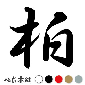 JbeBOXebJ[  c   O \D l[v[g q  Ŕ V[ XebJ[  傫
