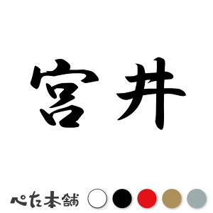 JbeBOXebJ[ { c   O \D l[v[g q  Ŕ V[ XebJ[  傫
