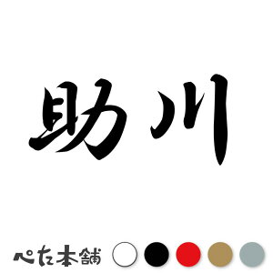 JbeBOXebJ[  c   O \D l[v[g q  Ŕ V[ XebJ[  傫