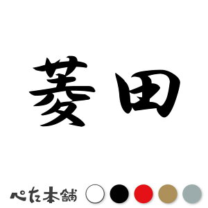 JbeBOXebJ[ Hc c   O \D l[v[g q  Ŕ V[ XebJ[  傫