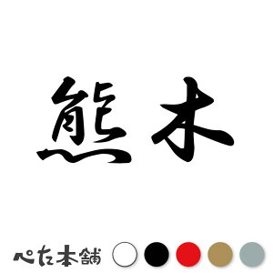 JbeBOXebJ[ F c   O \D l[v[g q  Ŕ V[ XebJ[  傫