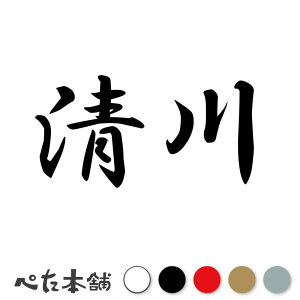 JbeBOXebJ[  c   O \D l[v[g q  Ŕ V[ XebJ[  傫