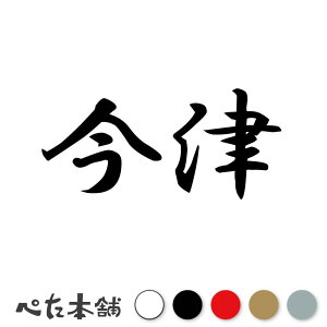 JbeBOXebJ[  c   O \D l[v[g q  Ŕ V[ XebJ[  傫