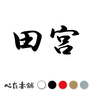 JbeBOXebJ[ c{ c   O \D l[v[g q  Ŕ V[ XebJ[  傫