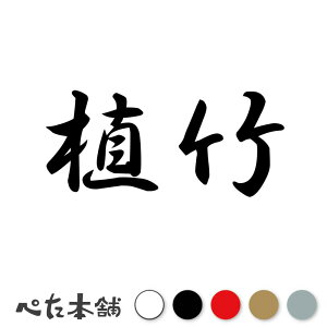 JbeBOXebJ[ A| c   O \D l[v[g q  Ŕ V[ XebJ[  傫