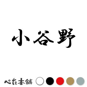 JbeBOXebJ[ J c   O \D l[v[g q  Ŕ V[ XebJ[  傫