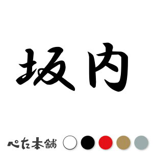 JbeBOXebJ[  c   O \D l[v[g q  Ŕ V[ XebJ[  傫