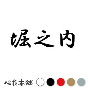 JbeBOXebJ[ xV c   O \D l[v[g q  Ŕ V[ XebJ[  傫