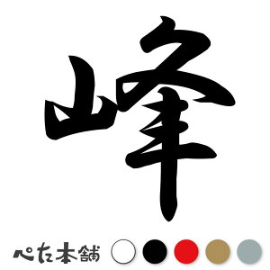JbeBOXebJ[  c   O \D l[v[g q  Ŕ V[ XebJ[  傫
