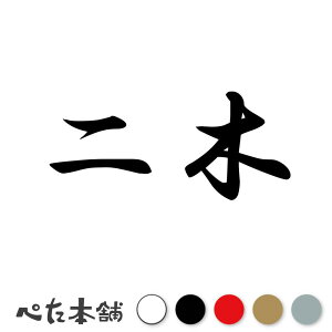 JbeBOXebJ[  c   O \D l[v[g q  Ŕ V[ XebJ[  傫