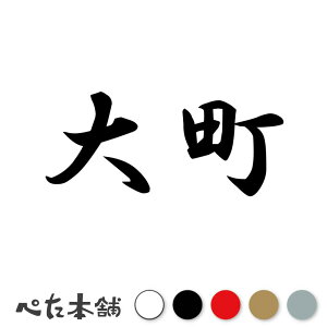 JbeBOXebJ[ 咬 c   O \D l[v[g q  Ŕ V[ XebJ[  傫