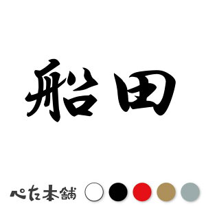 JbeBOXebJ[ Dc c   O \D l[v[g q  Ŕ V[ XebJ[  傫