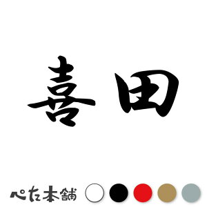 JbeBOXebJ[ c c   O \D l[v[g q  Ŕ V[ XebJ[  傫