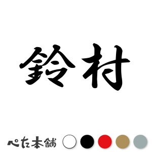 JbeBOXebJ[ 鑺 c   O \D l[v[g q  Ŕ V[ XebJ[  傫
