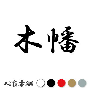 JbeBOXebJ[ ؔ c   O \D l[v[g q  Ŕ V[ XebJ[  傫