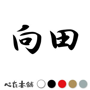 JbeBOXebJ[ c c   O \D l[v[g q  Ŕ V[ XebJ[  傫