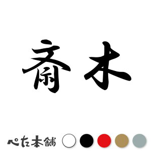 JbeBOXebJ[ ֖ c   O \D l[v[g q  Ŕ V[ XebJ[  傫