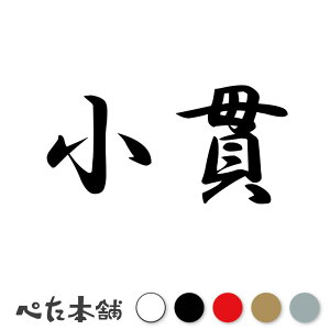 JbeBOXebJ[  c   O \D l[v[g q  Ŕ V[ XebJ[  傫