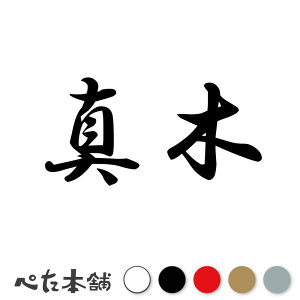 JbeBOXebJ[ ^ c   O \D l[v[g q  Ŕ V[ XebJ[  傫