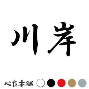 JbeBOXebJ[  c   O \D l[v[g q  Ŕ V[ XebJ[  傫