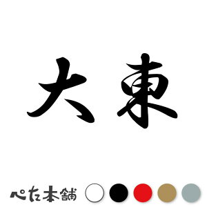 JbeBOXebJ[ 哌 c   O \D l[v[g q  Ŕ V[ XebJ[  傫
