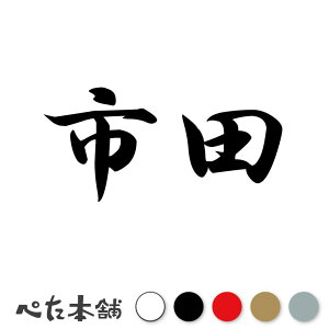 JbeBOXebJ[ sc c   O \D l[v[g q  Ŕ V[ XebJ[  傫