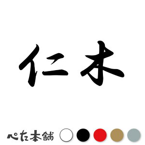 JbeBOXebJ[ m c   O \D l[v[g q  Ŕ V[ XebJ[  傫