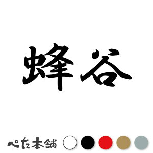 JbeBOXebJ[ IJ c   O \D l[v[g q  Ŕ V[ XebJ[  傫