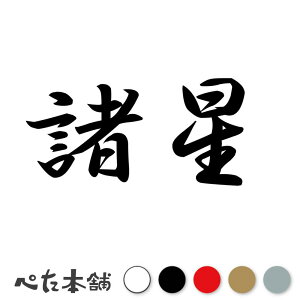 JbeBOXebJ[  c   O \D l[v[g q  Ŕ V[ XebJ[  傫