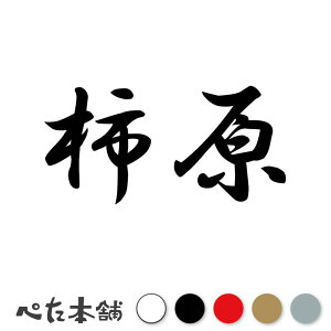 JbeBOXebJ[ ` c   O \D l[v[g q  Ŕ V[ XebJ[  傫