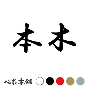 JbeBOXebJ[ { c   O \D l[v[g q  Ŕ V[ XebJ[  傫