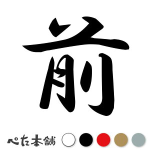 JbeBOXebJ[ O c   O \D l[v[g q  Ŕ V[ XebJ[  傫