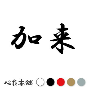 JbeBOXebJ[  c   O \D l[v[g q  Ŕ V[ XebJ[  傫