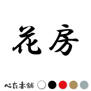 JbeBOXebJ[ Ԗ[ c   O \D l[v[g q  Ŕ V[ XebJ[  傫
